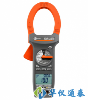 如何正確使用鉗形電流表？使用時(shí)需要注意哪些事項(xiàng)？