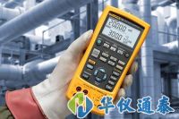 【好貨推薦】原裝進口|多功能校準儀、校準器推薦