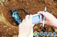 為了健全土壤污染監(jiān)測體系，市場將迎來45億相關儀器設備的增量