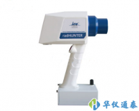 【好貨推薦】便捷的手持同位素識別儀