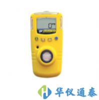 氨氣檢測儀報(bào)警濃度是多少？