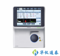 【好貨推薦】全自動(dòng)血液分析儀哪個(gè)牌子的好?