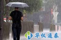 夏季氣候溫熱潮濕，對我們生活中這幾個方面影響較大！