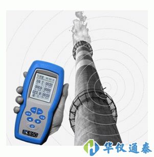 英國凱恩KANE 850 插入式遙控快速煙氣分析儀