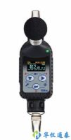波蘭SVANTEK SV 104IS 防爆個(gè)體噪聲劑量計(jì)