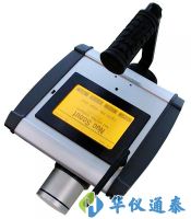 德國SARAD NucScout γ劑量率檢測(cè)儀
