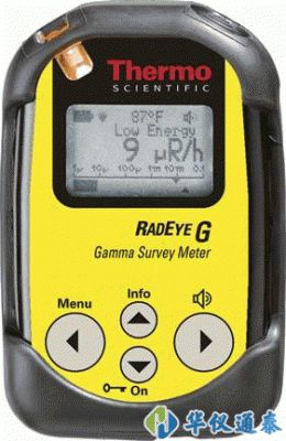 美國熱電RadEye G便攜式個人輻射測量儀
