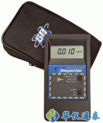 美國SE inspector+ 高精度數(shù)字式核輻射檢測(cè)儀