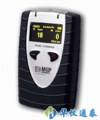 芬蘭Mirion PDS-100GN中子、γ巡測儀