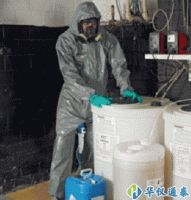 法國(guó)雷克蘭CT3S428E B級(jí)防護(hù)服