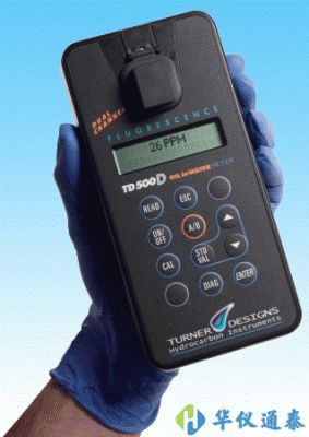 美國TURNER DESIGNS TD-500D紫外熒光水中油測(cè)定儀