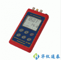 艾勒特CX-401便攜式多參數(shù)水質(zhì)檢測(cè)儀