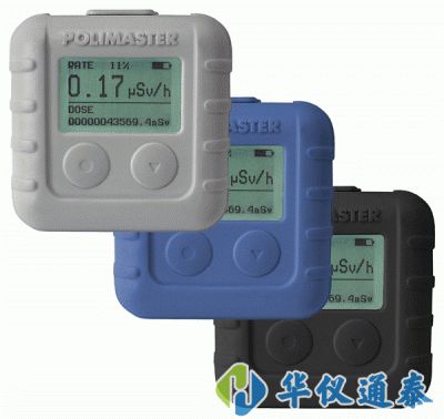 白俄羅斯Polimaster PM1610x射線、γ輻射個人劑量計