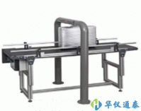 德國ICX Radiation bagSPEC輻射檢測(cè)系統(tǒng)