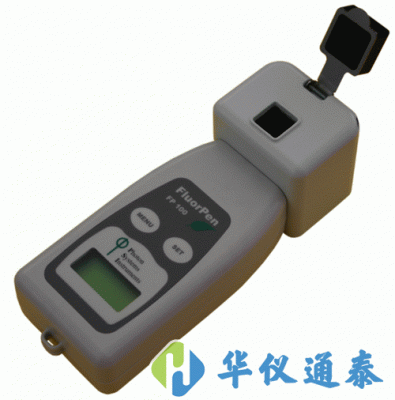 捷克PSI CUVETTE AQUAPEN手持式葉綠素?zé)晒鈨x