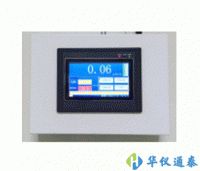 國(guó)產(chǎn)PET、ECT核醫(yī)學(xué)附屬防護(hù)劑量監(jiān)測(cè)系統(tǒng)