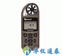 美國(guó)NK5700S(Kestrel 5700S)綜合氣象儀