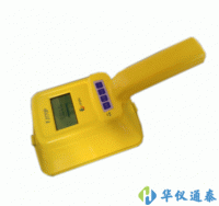 FJ-170P型便攜式αβ表面污染測(cè)量儀