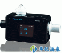 瑞士imtmedical CITREX H4呼吸機質量分析儀