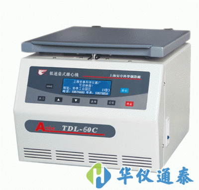 TDL-60C低速臺式離心機(jī)