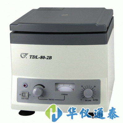 TDL-80-2B低速臺式離心機(jī)