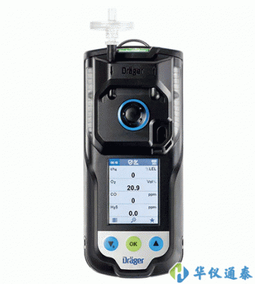 德國Drager X-am3500復(fù)合氣體檢測儀