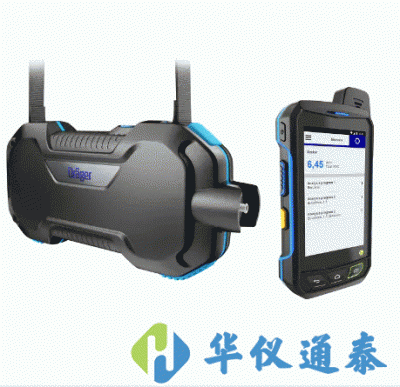 德國Drager X-pid 9000/9500復(fù)合氣體檢測儀