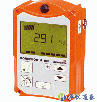 德國(guó)SEWERIN(豎威)AQUAPHON A100高精度電子聽漏儀