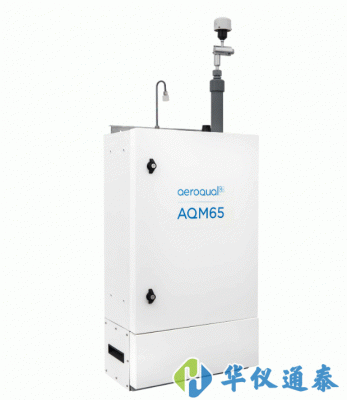 新西蘭Aeroqual AQM65環(huán)境空氣質量實時監(jiān)測站