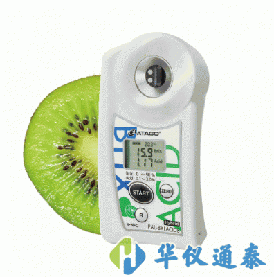 日本ATAGO(愛拓) PAL-BX/ACID8獼猴桃奇異果糖酸度計(jì)