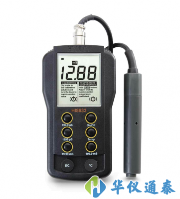 意大利HANNA(哈納) HI8633/HI8733便攜式電導率儀