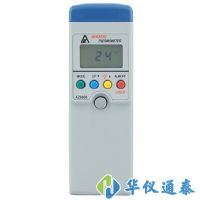 臺(tái)灣衡欣 AZ8886紅外線測溫儀
