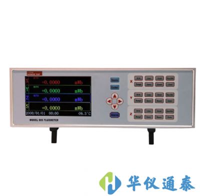Model 605三維磁通計(jì)(磁偏角測試裝置)