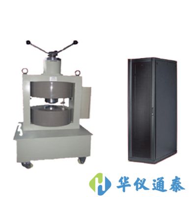 強(qiáng)磁場發(fā)生系統(tǒng)(直流)