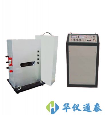 強磁場發(fā)生系統(交流)