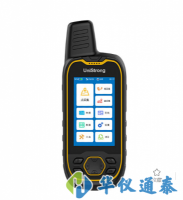 G639堅(jiān)固型北斗手持機(jī)