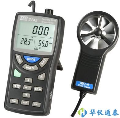 臺灣泰仕 TES-3145/TES-3145U風速計