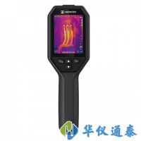 ?？滴⒂?H21Pro手持測溫?zé)嵯駜x