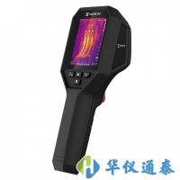 ?？滴⒂?H21手持測溫?zé)嵯駜x