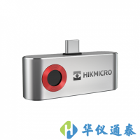 海康微影 P10B手機(jī)人體測溫?zé)嵯駜x