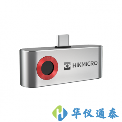 ?？滴⒂?P10B手機人體測溫熱像儀