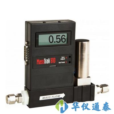 美國SIERRA 810 Series Mass-Trak 氣體質(zhì)量流量計(jì)