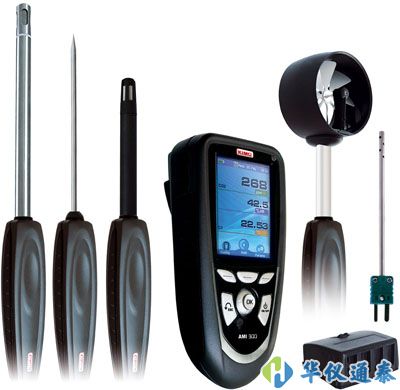 法國KIMO凱茂 AMI300多功能溫濕度計