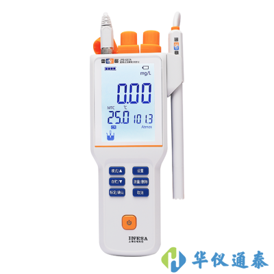 上海雷磁JPB-607A型便攜式溶解氧測(cè)定儀