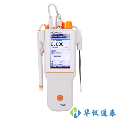 上海雷磁PXBJ-287L型便攜式離子計(jì)