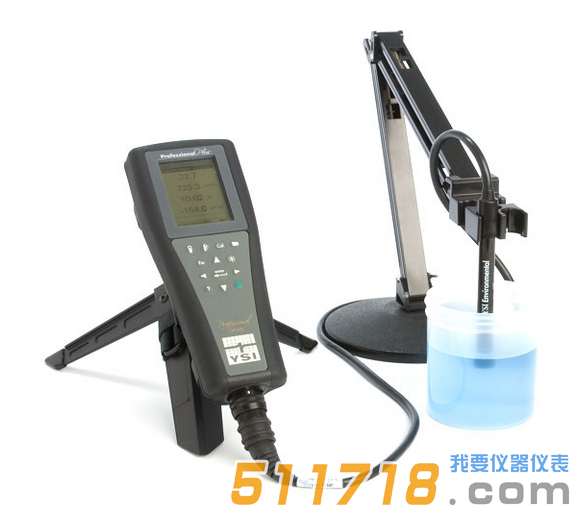 美國(guó)YSI維賽Pro Plus實(shí)驗(yàn)室兩用多參數(shù)水質(zhì)檢測(cè)儀.png