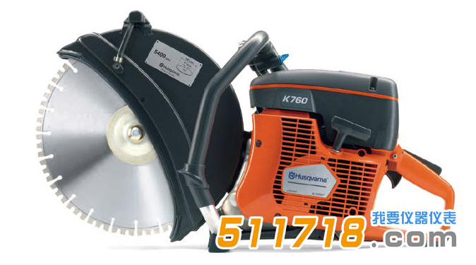 瑞典HUSQUARNA K760地質(zhì)刻槽取樣機.png