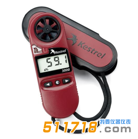 美國NK3000(Kestrel 3000)風(fēng)速氣象儀.png