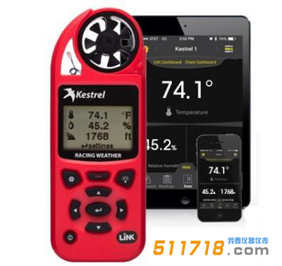 美國(guó)NK5100(Kestrel 5100)賽車氣象儀.png