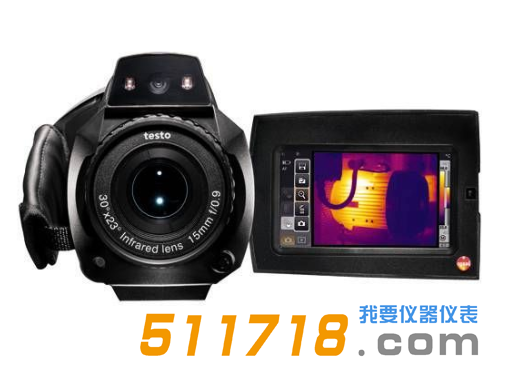 德國(guó)德圖TESTO 885-2紅外熱像儀.png